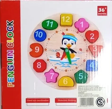 [LIB23] RELOJ DIDACTCO DE MADERA CON PIEZAS ENCASTRABLES