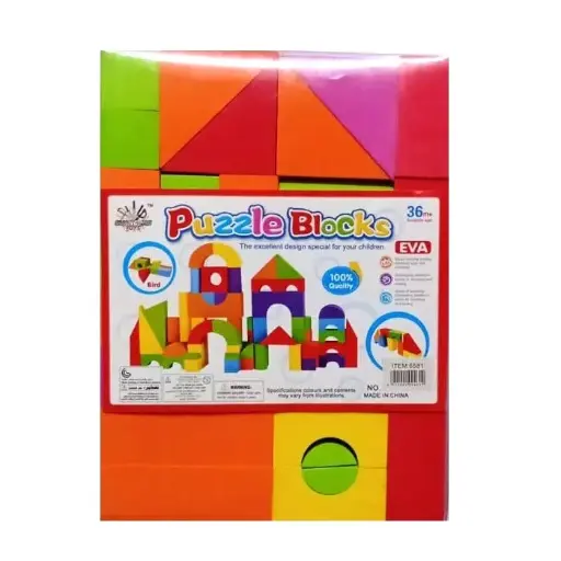 PUZZLE BLOCKS FIGURAS DE GOMA EVA